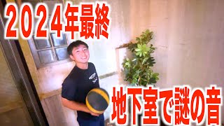 野球少年の最終動画。ありがとうございました‼️２０２４年