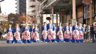 周防紅華連 📍Yosakoiぶち楽市民祭 (練り歩き会場) 2022-11-13T15:53