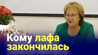 Стоит Путину его только отпустить и ... ● На что Кадыров потратил деньги ● Кому лафа закончилась