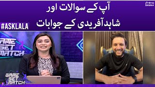 Apke sawalat aur Shahid Afridi ke jawabat - SAMAA TV - 29 June 2022