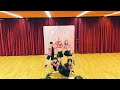 davenus dance 鄧煒晴 葉芷蕎 李心悠 楊愷興 羅靖翹 舞出小天地2023 ￼