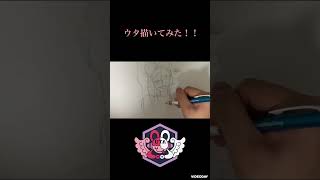 【ONE PIECE FILM RED】ウタの好きなシーン描いてみた‼︎ （Painting amateur drew  Uta ） #shorts  #onepiece #uta #ado #新時代