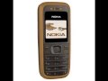 Nokia 1208 Ringtones - Deskphone