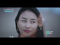 new tibetan song 2024 ࿉ བོད་གཞས་གསར་པ་༢༠༢༤༼སེམས་ཀྱི་གཤོག་པ།༽ལེན་མཁན། དངོས་གྲུབ་སྒྲོལ་མ། ཁ་ཚེ། ࿉