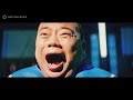 出川哲朗 u0026本田翼、「宇宙戦艦ニチガス」の旅　感動のフィナーレ…！？　　ニチガスwebcm「宇宙戦艦ニチガス」最終話「いざ夢の絆へ！」篇