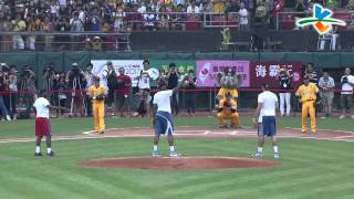 20130720 CPBL 猿 VS 象 賽前 NBA三巨星Carmelo Anthony、Chris Paul、Blake Griffin開球