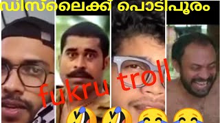 Arjun v/s fukru troll ഡിസ്‌ലൈക്ക് പൊടിപൂരം 😆 പക്രു മോൻ ഞെട്ടി #troll#fukru