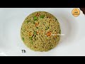 కొర్రల తో ఫ్రైడ్ రైస్ foxtail millet fried rice recipe millet veg fried rice