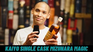 Uncorking: Kaiyo Single Cask Mizunara Oak (A REAL Japenese whisky to review!)