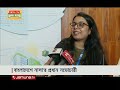 প্রথমবার ঢাকায় নাসার প্রধান পৃথিবীকে বাঁচাতে দিলেন পরামর্শ nasa chief astronaut jamuna tv