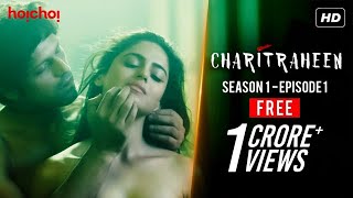 Charitraheen ( চরিত্রহীন ) | S01E01 | Sei Sob Seyalera | Gourab, Sourav, Naina | Hoichoi Originals