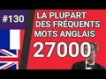 La plupart des mots anglais communs avec traduction, prononciation et animation #130 EN⬅FR