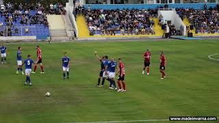 Спартак Варна - Локомотив София 2-1 (29.09.2020 г. Купа на България)