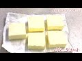 お菓子屋さんの美味しいバタークリーム