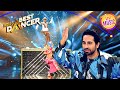 इस Duo के Act से Ayushmann हुए Impress | India's Best Dancer 3 | Full Episode