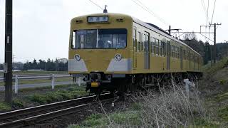 三岐鉄道19列車（近鉄富田～西藤原）801系西武鉄道復刻色