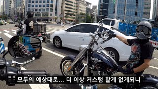 [진정라이더와 형제들]팻보이 CVO의 마지막 모습