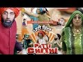 Patti Chithi Movie - Bhajna Amli - Atro - Goyal Music