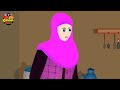 আবু বক্করের ভাগ্য পরীক্ষা।। bangla islamic cartoon।। abu bakkor story।। islamic moral story।।