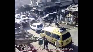 MirAli | Pre Zarb e Azab Military operation Mir Ali bazar historical video 2005's