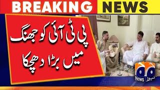 PPP leader Faisal Saleh Hayat Support PML N Candidate in Jhang