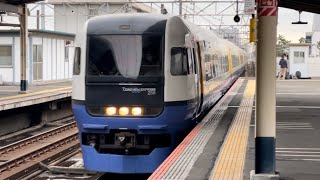 【MH有り！】JR東日本255系ﾏﾘBe-03編成が特急列車としてミュージックホーンを鳴らしながら新習志野駅4番線を高速通過するシーン（2024.3.28.13:18）