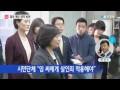 의붓딸 때려 숨지게 했는데도 징역 10년 ytn