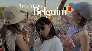 🇧🇪世界最大のフェスに行ってみた！【海外VLOG】トゥモローランド