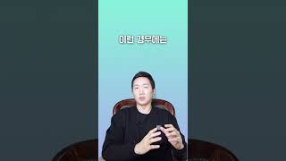 불송치 결정했으면 그대로 사건 마무리되는 건가요?