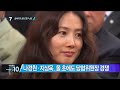 새누리 20대 총선 터 닦기…금싸라기 지역구 4파전_채널a_뉴스top10