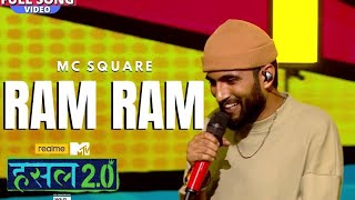 #Ram #Ram (Hustle 2.0) - Mc Square.mp3  Song Download, Ram Ram (Hustle 2.0) - Aadha Gyaan #song