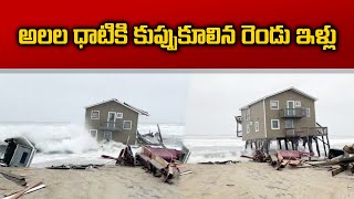 Tidal Wave Strikes Down Two Houses | at the Coast of North Carolina