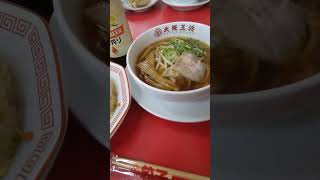 今日のランチ！大阪王将の炒飯＆ラーメンハーフset！