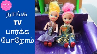 அழகான குடும்பம் Episode 17 |  barbie tamil | barbie story | sofis mini world