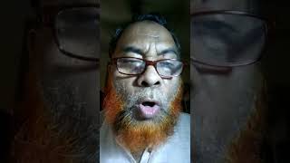 কোন জনপদকে ধ্বংস করা হয়েছে? ৫০:৩৬। কুরআন।