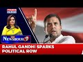 Rahul Gandhi Challenges Amit Shah To Walk In Kashmir | Will HM Accept Challenge? | The Newshour