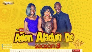 AWON ALADUN DE S3E02 ( BAD HELP )