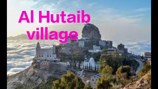 ഒരിക്കലും മഴ പെയ്യാത്ത ഒരു ഗ്രാമം #yemen #beautiful #village #arabian #viralvideo #video #viral #san