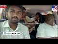 kumaraswamy ಮಾಜಿ ಸ್ಪೀಕರ್​ ರಮೇಶ್​ಕುಮಾರ್​ಗೆ ಮಾಜಿ ಸಿಎಂ ಹೆಂಗೆ ಬೈದ್ರು ಅಂದ್ರೆ.. tv9 kannada