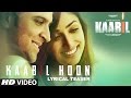 Kaabil Movie Song | Kaabil Hoon Teaser || Lyrical Releasing Tomorrow | Hrithik Roshan & Yami Gautam