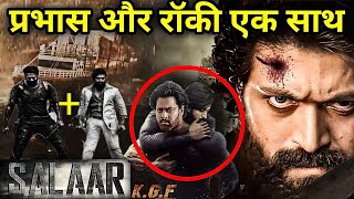 The Secret Connection Between KGF and Salaar Revealed