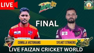 🔴LIVE: Comilla Victorians vs Sylhet Strikers | CV vs SS | FINAL | BPL 09 | LIVE Scores & Commentary