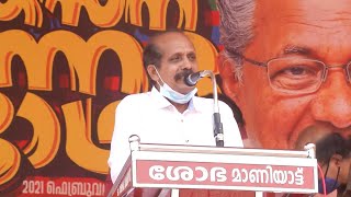 'ഇറ്റലിയിലെ അടുക്കളയില്‍ പോലും കേരളം ചര്‍ച്ച ചെയ്യപ്പെടുന്നു' കാസിം ഇരിക്കൂരിന്റെ പ്രസംഗം