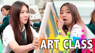 13 Types of Students in ART Class
