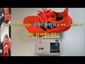 아디다스 울트라부스트 라이트 착용 분해 리뷰 이것 때문에 아디다스는 앞으로 기대가 됩니다 adidas ultraboost light