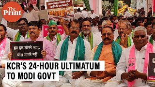 KCR’s 24-hr ultimatum to Centre in Delhi: Fix paddy procurement policy, or nationwide protest