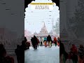 Har har mahadev🙏||Kashi Vishwanath temple Varanasi #shorts #trending #varanasi #kashi #viral#youtube