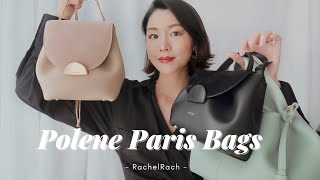 Polene Paris Bags Review | 千元法国小众高级感包包测评