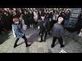 디오비 d.o.b obsession exo 엑소 2차 12 20191223 홍대버스킹 dance cover