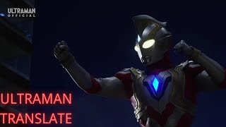 [ULTRAMAN TRIGGER:NEW GENERATION TIGA] Episode 2-04 \